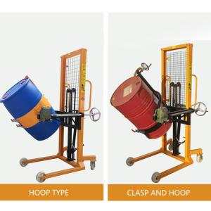 Wholesale 800mm Stacker 520kg Hydraulic Drum Lifter Transporter Device from china suppliers