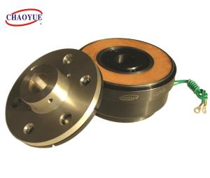 Wholesale Single Disc 85W 266.5mm Outer Diameter Electromagnetic Clutch Brake from china suppliers