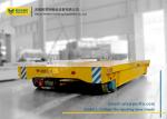 10T battery powered rail transfer flat cart for the large capacity transportatio