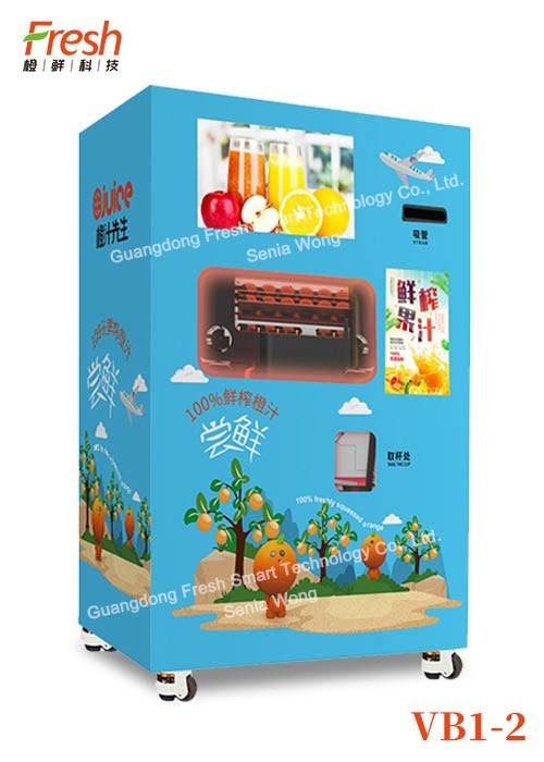 high quality stainless steel multifunction fresh fruit orange juce squeeze automatic gray vending machine for indoor