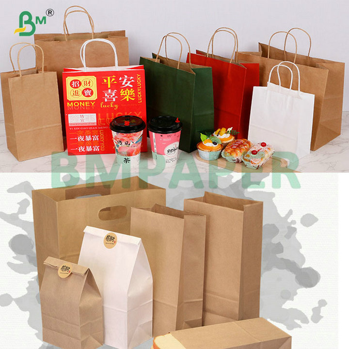 Uncoated 50gsm 60gsm 180mm 715mm Brown Kraft Paper For Making Food Bags