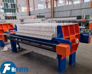 Wholesale 0.6Mpa Automatic Chamber Filter Press For Polished Terrazzo Tiles Wastewater Treatment from china suppliers