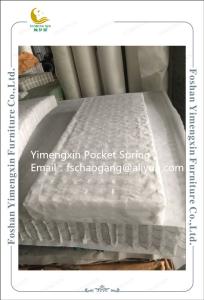 Wholesale High Strength Sofa Seat Springs Unit Heat Treatment Compressed Packing from china suppliers