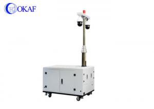 Wholesale 360° Continuous Rotation Mobile Surveillance Trailer Urgent Surveillance Solar Power Supply from china suppliers