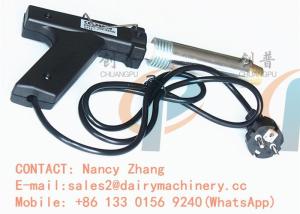 Wholesale Dairy farm cow and cattle dehorner, goat electric heating dehorner , 220V voltage, 250 power from china suppliers