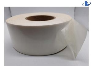 Wholesale Polyester Film Jumbo Roll 80 Mic Double Sided Adhesive Tape from china suppliers