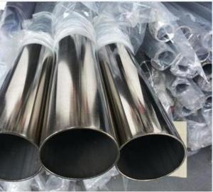 Wholesale Gb Standard 316l Ss Welded Pipe Mirror Polished from china suppliers