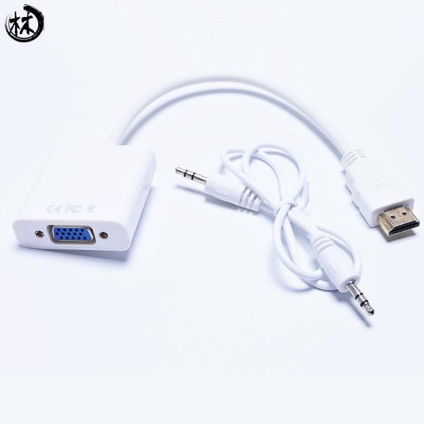 Kico 1080P Male To Female HDTV To VGA Cable Converter Adapter With Audio Cable