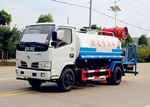 Wholesale 5Ton Dongfeng 4*2 Water Bowser Truck With Sprayer，5000 Liter Spray Dust Fall Truck from china suppliers