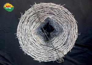 Wholesale Hot Dipped 12 Gauge Galvanized Iron Barbed Wire On Fence Top from china suppliers