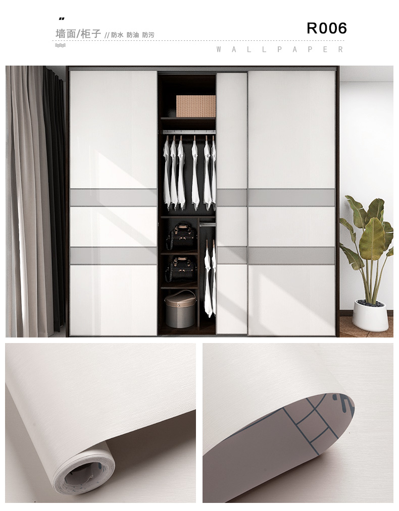 Modern Embossed Design Decorative pvc 3d Wall sticker for Kitchen featuring Wood Grain Pattern and Roll Size 0.61M*100M