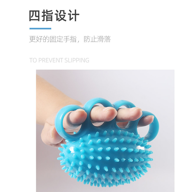 Hand Grip Strengthening Ball Stress Hand Strengthener for Fingers Training