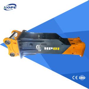 Wholesale SILENCED TYPE ROCK EXCAVATOR HYDRAULIC BREAKER 18-26 TON LONKING140 from china suppliers