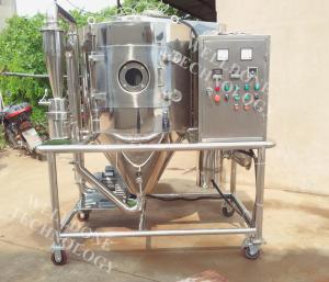 Wholesale Pharmaceutical / Medicine High Speed Centrifugal Spray Dryer SUS316L Material from china suppliers