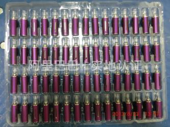 HongKong XingLong Innovation Technology Co.,Limted