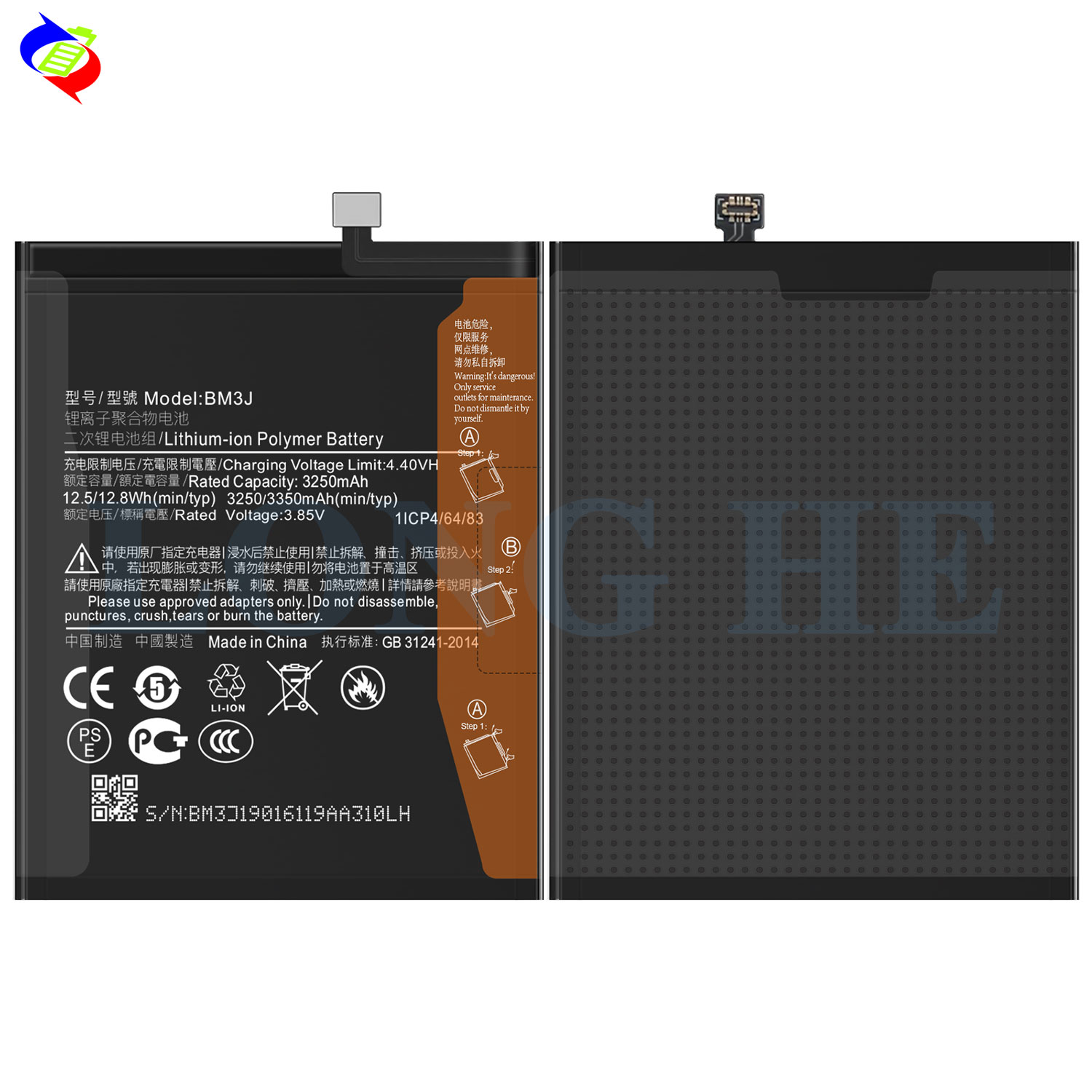 Original 1 1 Rechargeable Batteries for XIAOMI MI 8 Lite BM3J Performance Guaranteed
