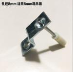 Conduit Ceiling Clip Nail Small Assembled Shooting Nail Convenient Working