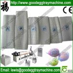 Plastic Net Making Machinery(FC-70)