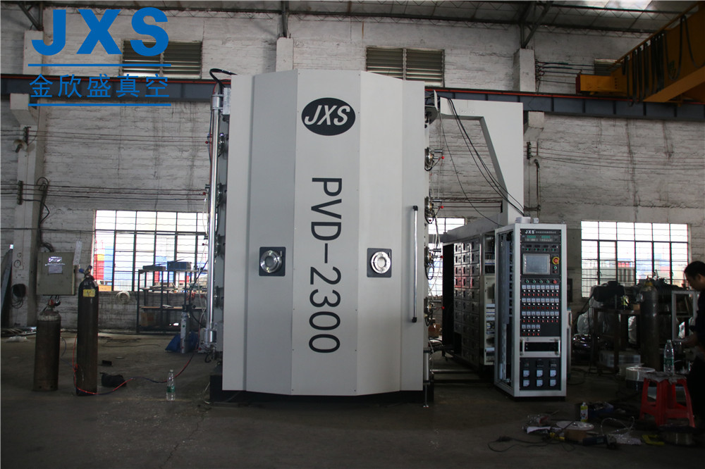SS Furniture Big Hardware Inox PVD Vacuum Coating Machine