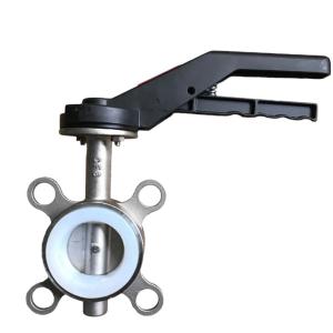 Wholesale Sanitary Stainless Steel Pipe Fittings BUTTERFLY Structure Wafer Type Butterfly Valve from china suppliers