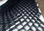 Height 200mm 1100N Geocell Confinement System For River Regulation
