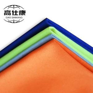 Wholesale Flame Resistant Fabric Viscose FR 50% Meta Aramid 50% FR Viscose from china suppliers