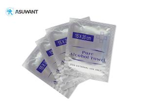 Wholesale Custom printing Wet Wipes 15*20 CM Aluminum Foil Packaging Bag from china suppliers