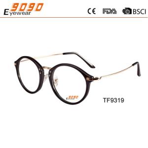 Wholesale Oval Latest fashion TR90 injection glasses with stainless steel temple,suitable for men and women from china suppliers