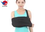 Orthopedic Medical Arm Sling Brace for Elbow pain Brace With CE FDA
