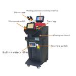 200W Gold Silver Jewelry Repairing Machine Jewelry Chain Laser Welding Machine
