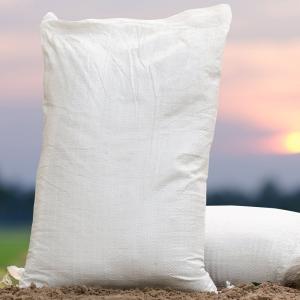 Wholesale Empty Fertilizer Packaging Bags 25kg 50kg Woven Plastic Bags For Cement Packaging from china suppliers
