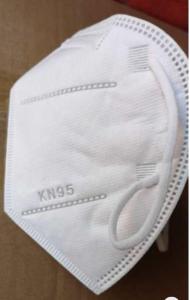 Wholesale Ears Wearing Anti Haze KN95 Civil Face Mask from china suppliers