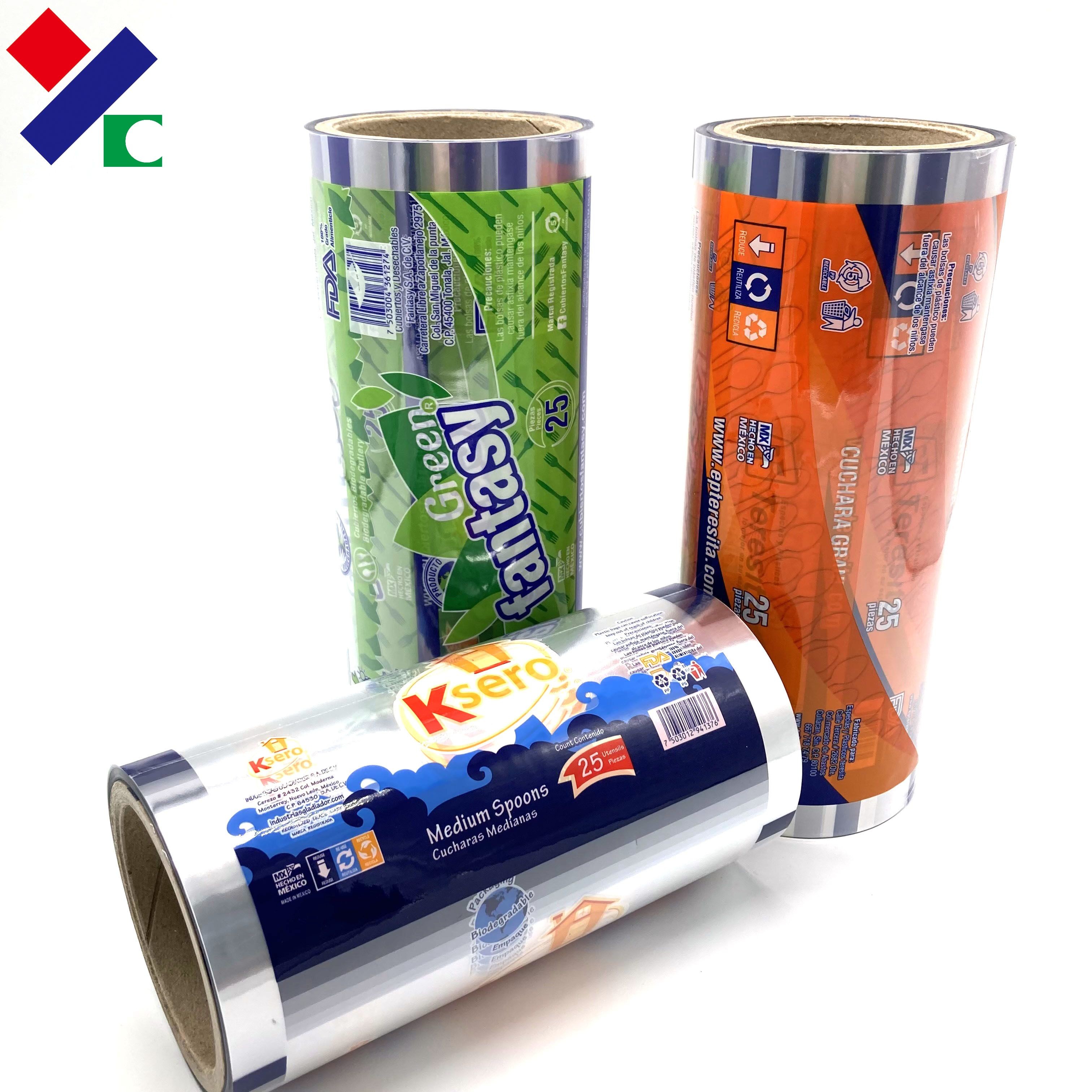 Custom Print Plastic Foil Wrap Nut Tomato Sauce Automatic Packing Film