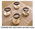 STAINLESS STEEL 316 FLOATING PLATE FOR PRECIPITATION CABINET AIR PIPE HEAD NO
