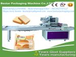 Cake Cookies French Bread Chocolates Pillow Packing Machine bestar packaging