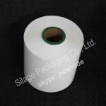 Opaque white Film,Canada hot sale packing film, 250mm*25mic*1800m, Agriculture