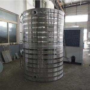 Wholesale 0.8 - 3mm Round Metal Water Tank Stainless Steel 304 Material Custom Capacity from china suppliers