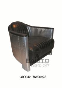 Wholesale antique British style aluminium arm single sofa furniture,#XD0042 from china suppliers