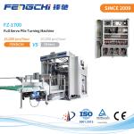 4000kg Intelligent Flip Flop Paper Pile Stacker And Turner 380VAC/4P