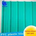 Flame Retardant Anti Corrision PVC Roof Tiles / Coloured Corrugated Plastic