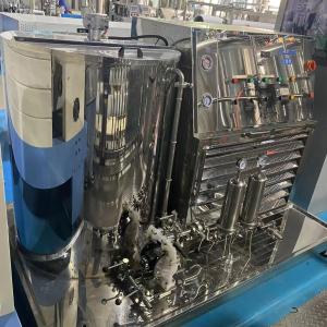 Wholesale Ailusi Stainless Steel Mixer Filter Equipment Automatic Perfume Making Machine from china suppliers