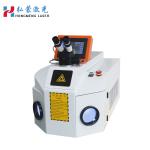 CCD Jewelry Laser Welding Machine Easy Operation at 1064NM Wavelength for