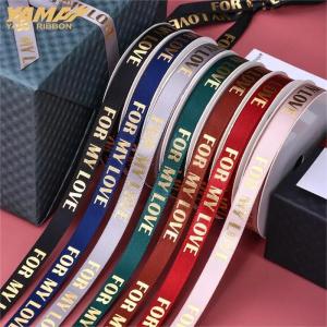 Wholesale Waterproof Gift Wrap Ribbon Curling Ribbon in Glitter and Metallic Styles from china suppliers