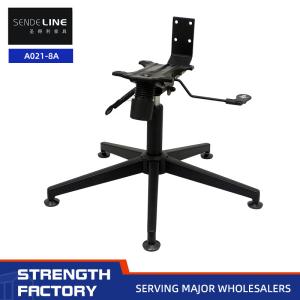 Wholesale 8.25kg Home Office Chair Base Replacement with Spray Black Finish Modern Design from china suppliers