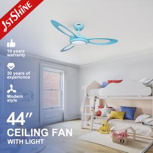 Wholesale 44 inch 230V ABS blades ceiling fan with light Bedroom/living rooom/dinning room/office from china suppliers