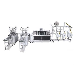 Wholesale 80pcs/Min Nonwoven Ultrasonic N95 Mask Making Machine from china suppliers