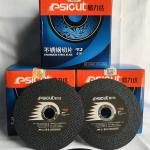 B0192 resin bonded abrasive High Quality Polishing Cutting Disc Grinding Wheel
