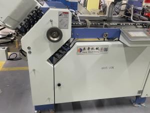 Wholesale Heavy Duty Commercial Paper Folding Machine With Touch Screen from china suppliers