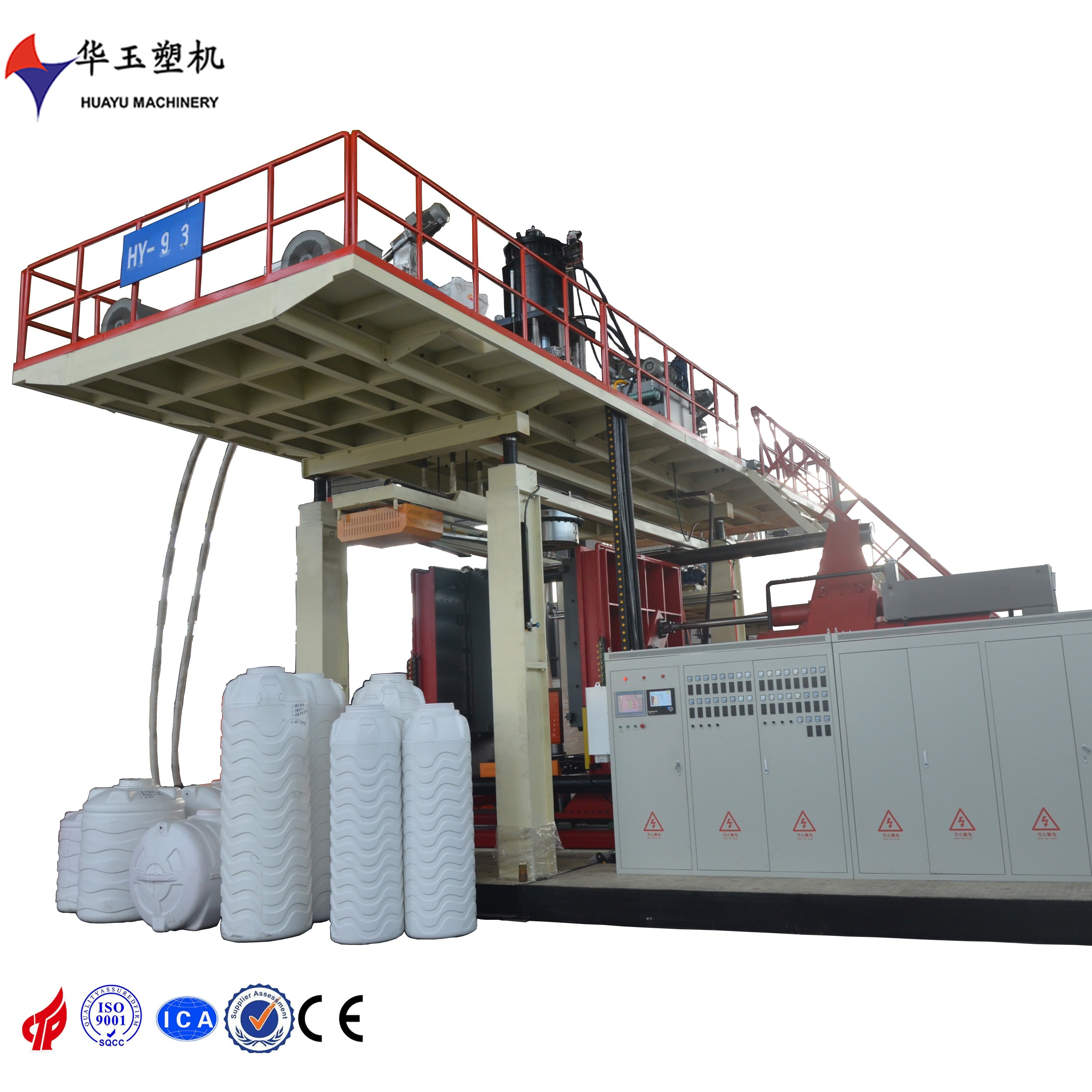 Fully HDPE 3000-Liter 8-Layer Water Storage Tank Making Machine