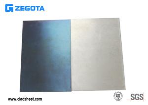Wholesale Uniform Heat Conduction Stainless Steel Clad Steel Plate For Kitchen Utensils Industry from china suppliers
